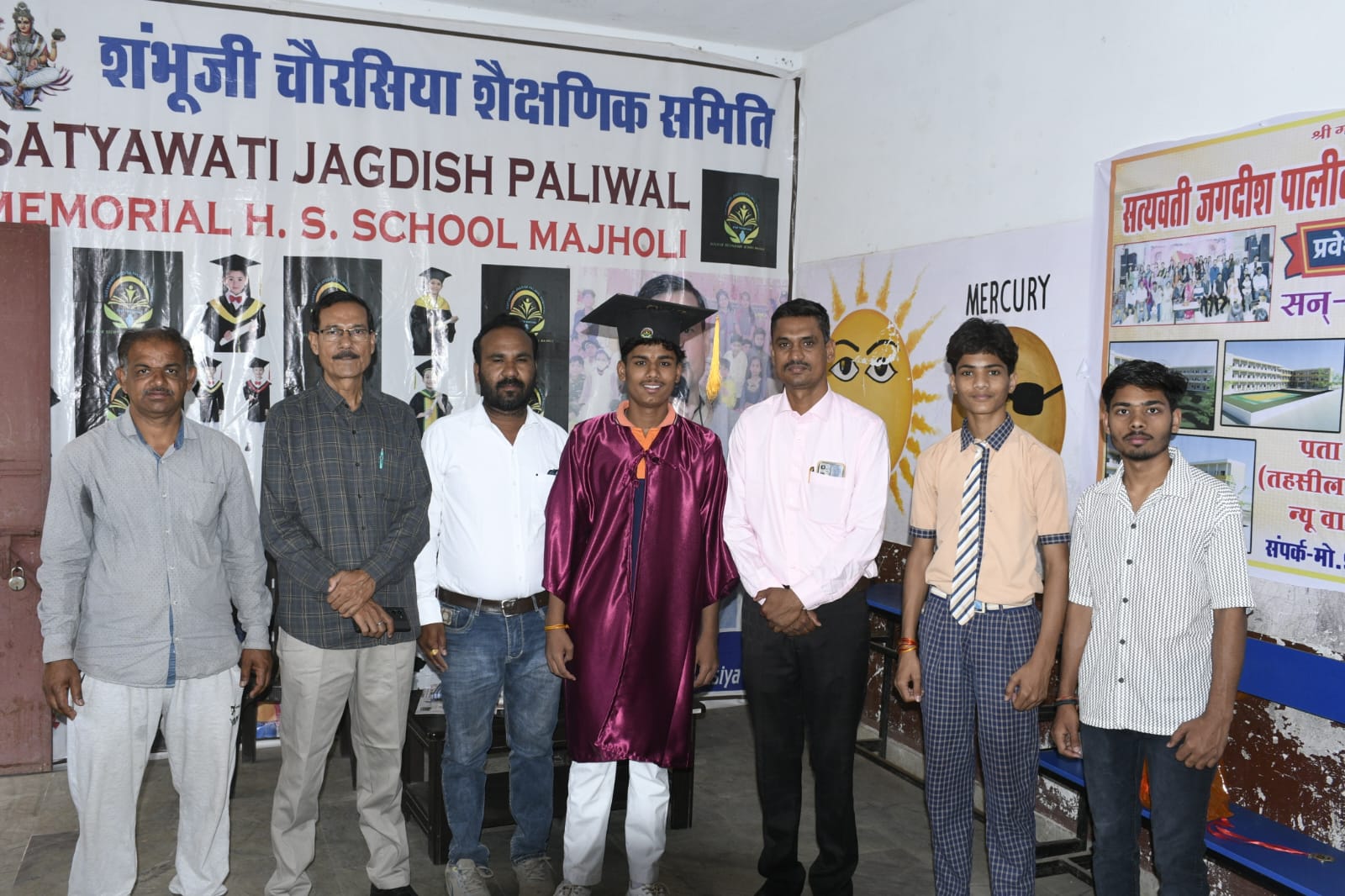 Annual Award Ceremony