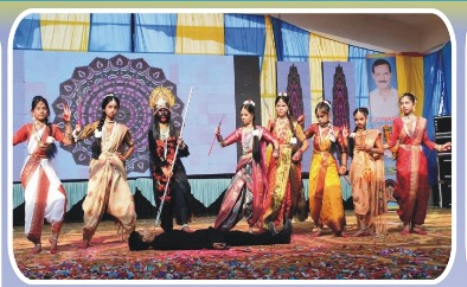 Dance & Drama