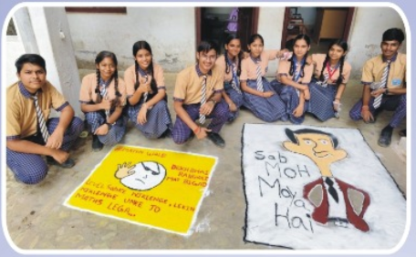 Science & Art Exhibition