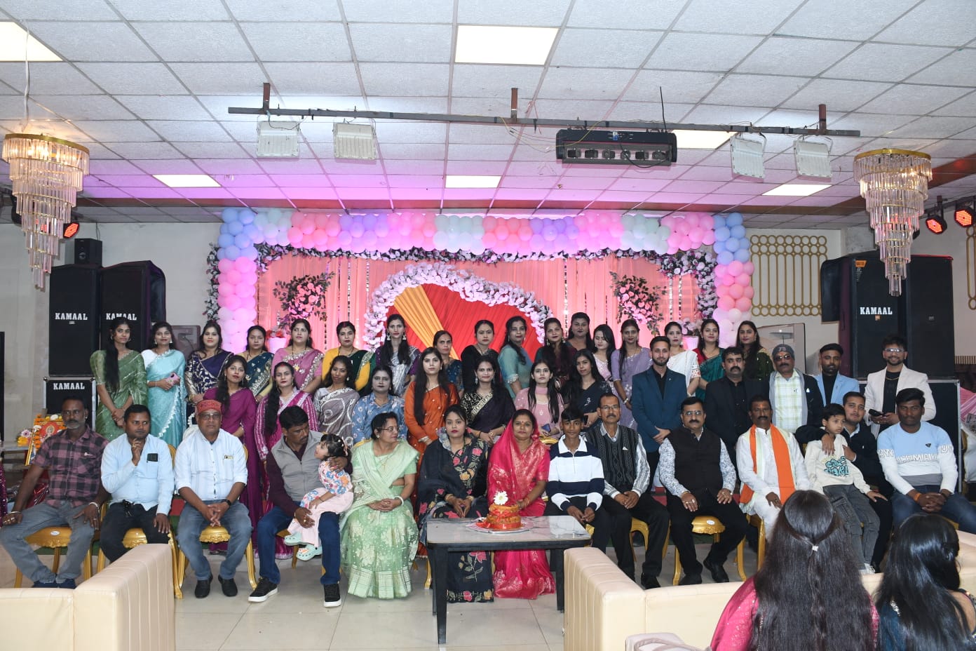 Staff Event